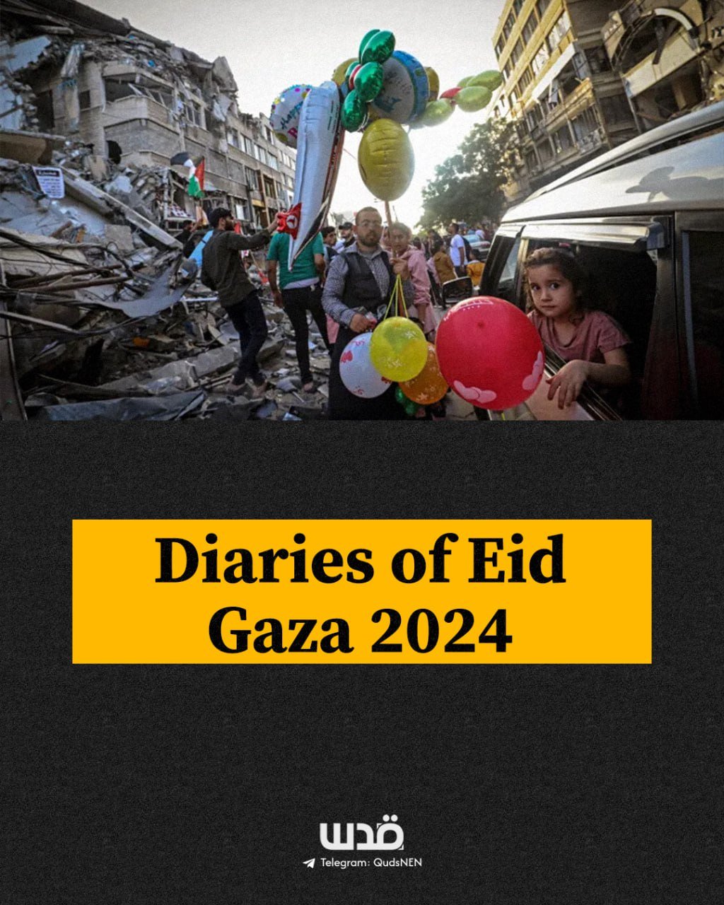 Eid al-Adha in Gaza marked by continued Israeli genocide
