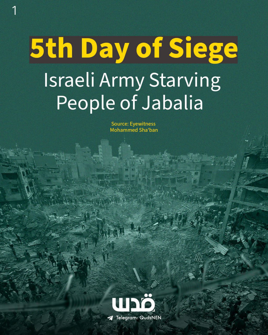 Israeli siege of Jabalia refugee camp continues for fifth day