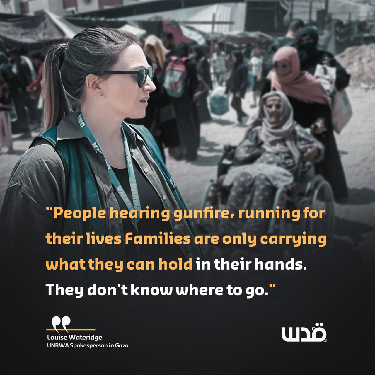 UNRWA spokesperson describes Gaza families fleeing gunfire, displacement