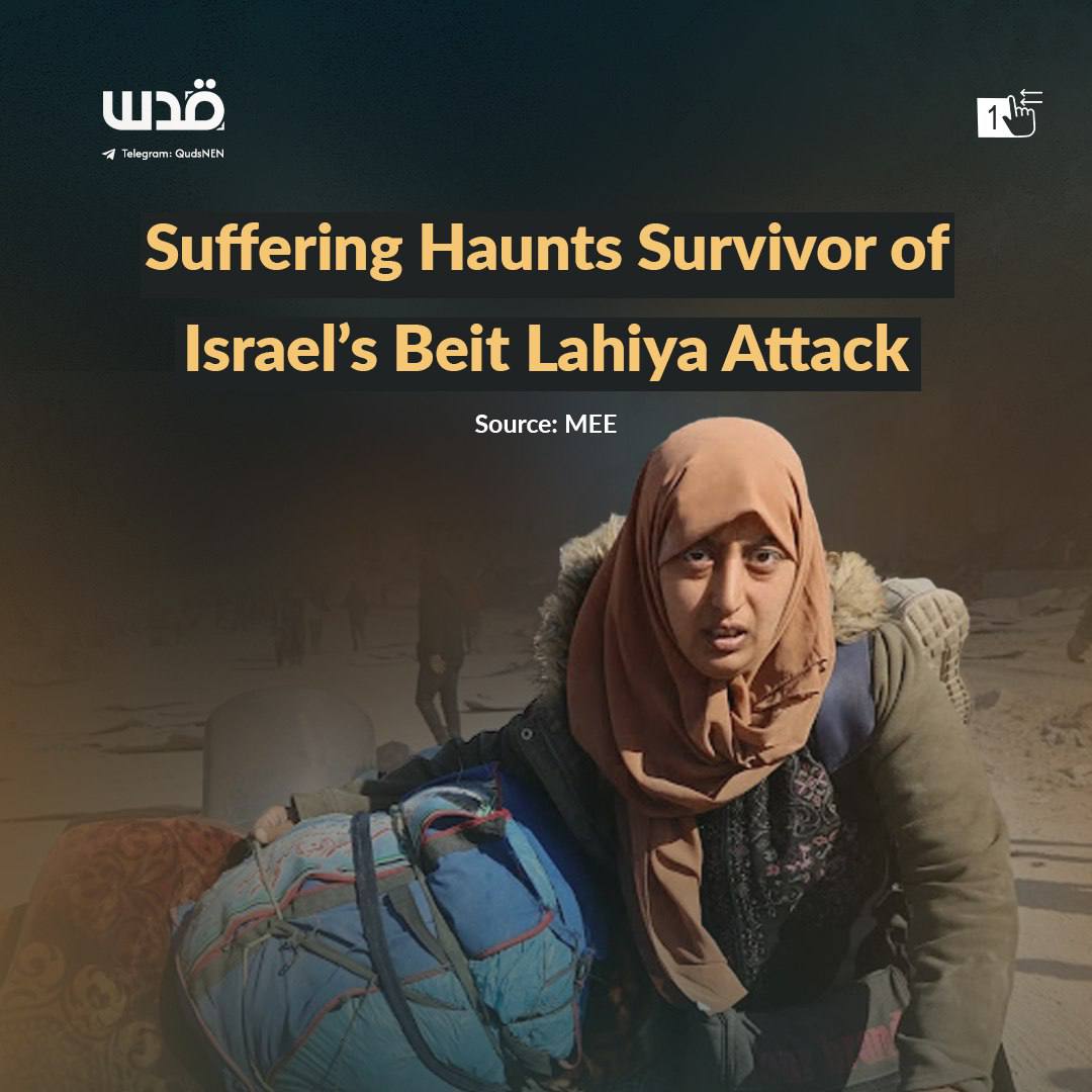 Gaza widow Jacqueline Al-Masri endures 13 months of hardship after husband killed