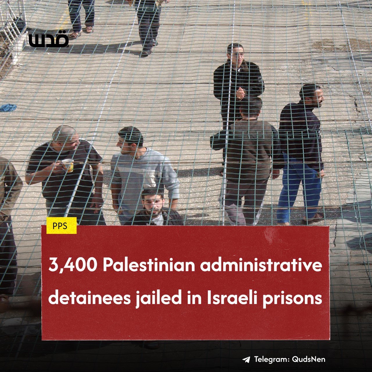 Israel’s administrative detention of thousands of Palestinians since October 7