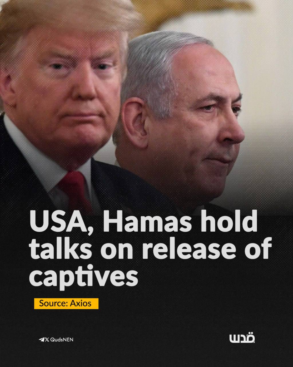 US holds direct talks with Hamas on Gaza captives and war deal