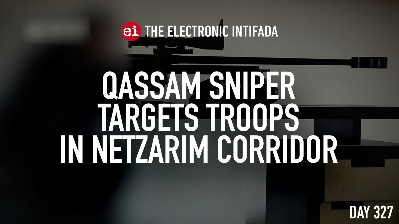 Qassam sniper targets Israeli troops in Netzarim corridor