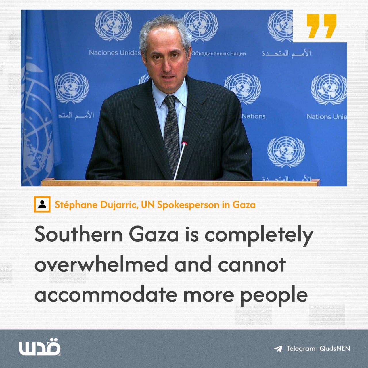 UN says southern Gaza overwhelmed by Israeli evacuation orders