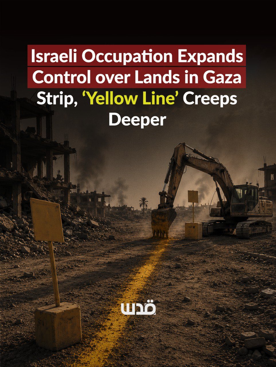 Israel shifts Yellow Line six times, blocks Palestinian access in Gaza