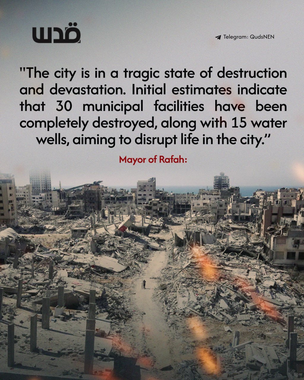 Rafah mayor says 90% of residential areas wiped out