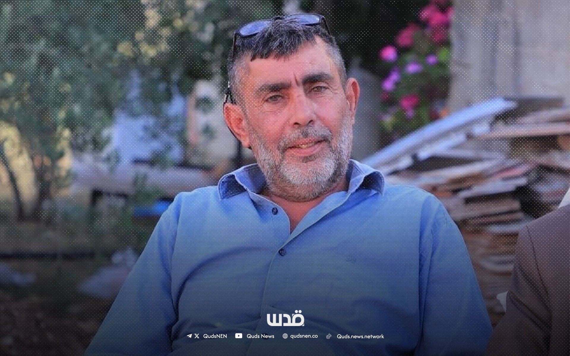 Palestinian man executed after being taken hostage by Israeli forces in Kafr Dan