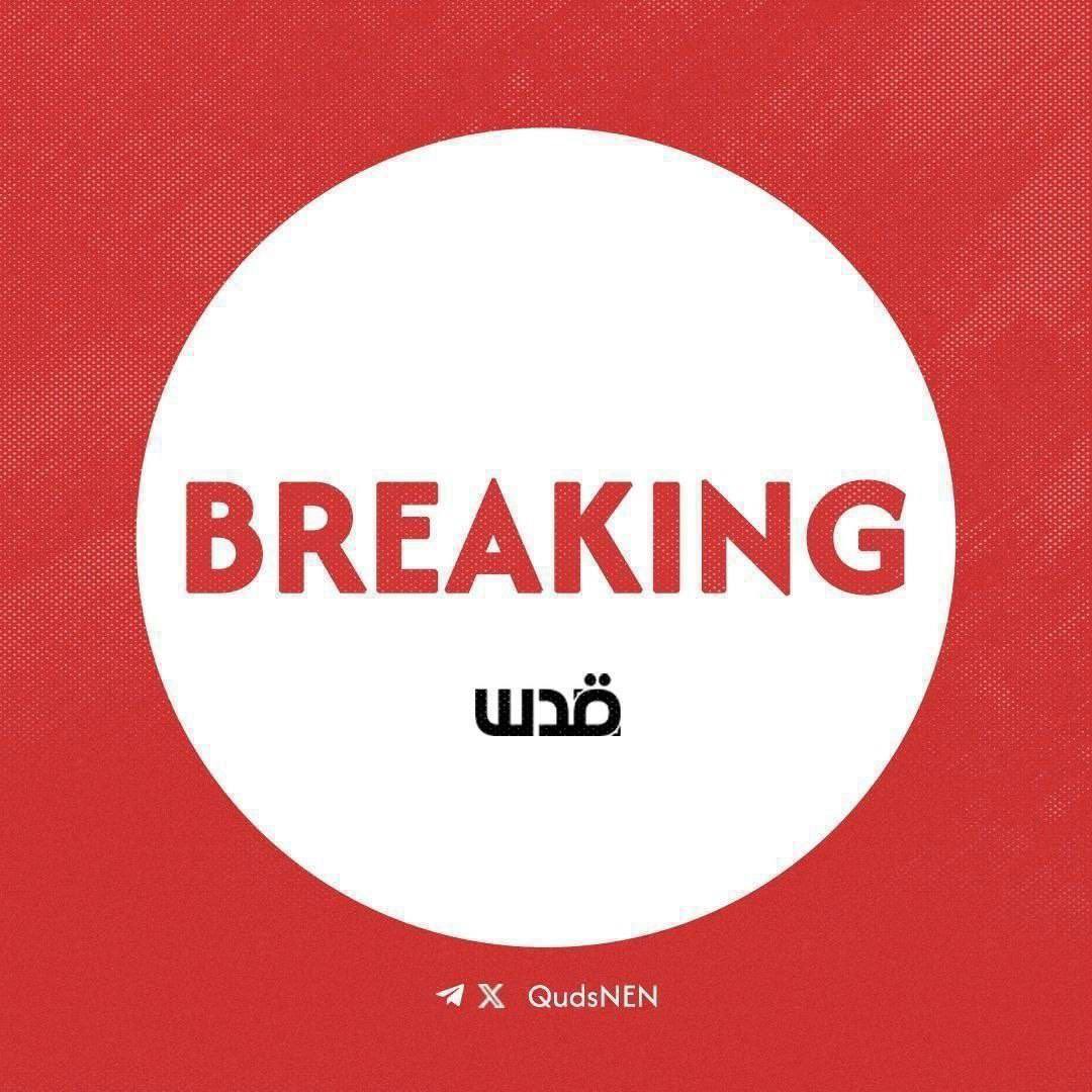 Israeli aircraft bombard Al-Berka area in Deir al-Balah, Gaza