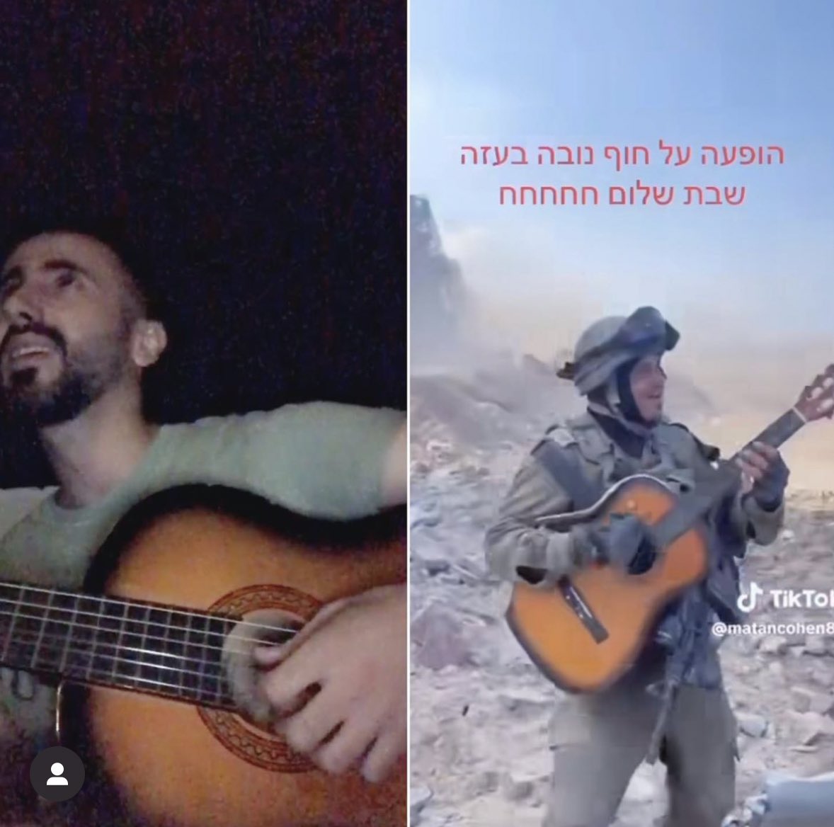Israeli soldier steals and plays Palestinian singer’s guitar in Gaza