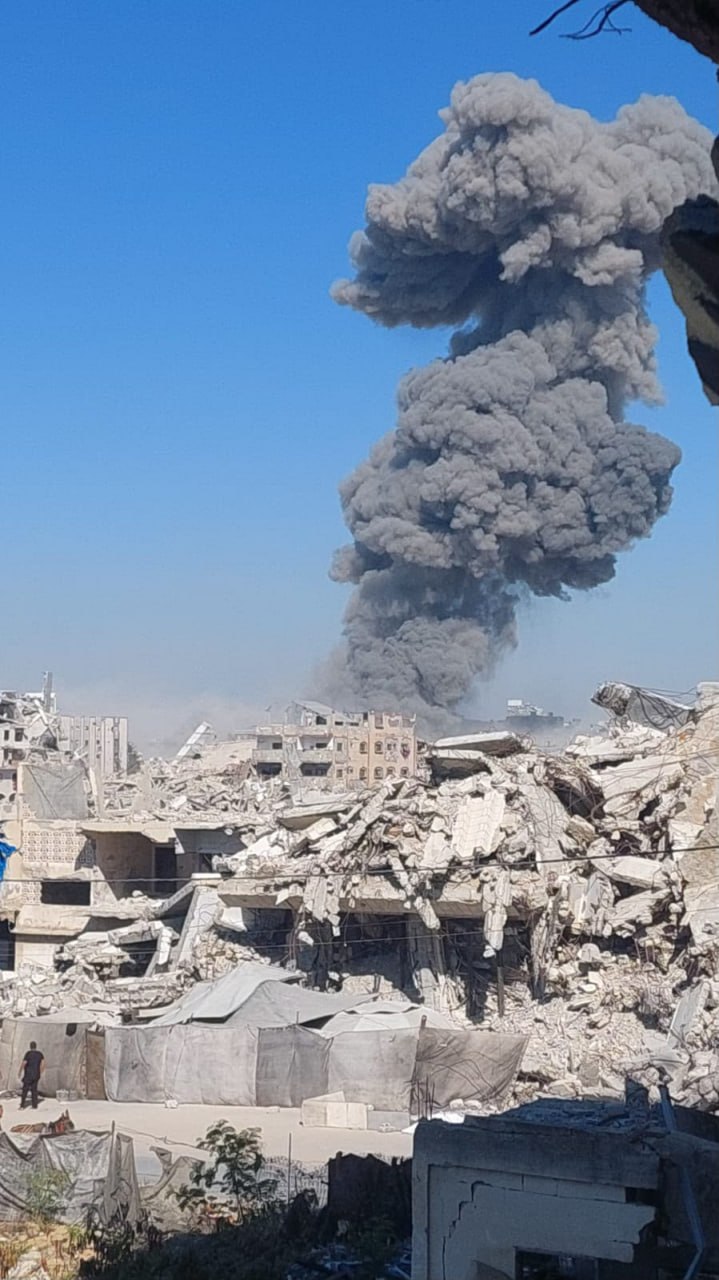 Massive Israeli airstrike targets Gaza City