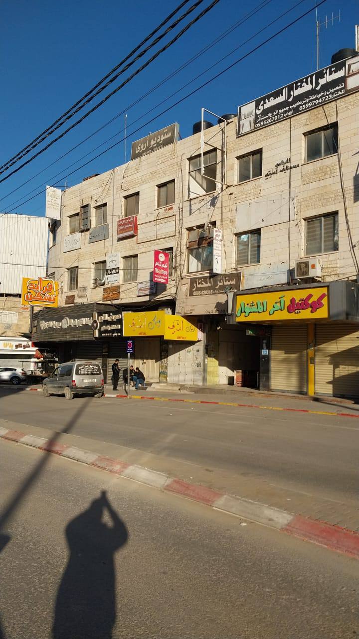 Jenin observes fifth day of commercial strike over PA crackdown