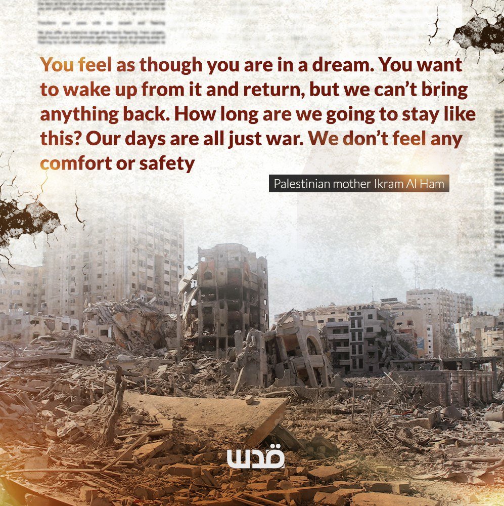 Palestinian mother Ikram Al Ham describes life under war