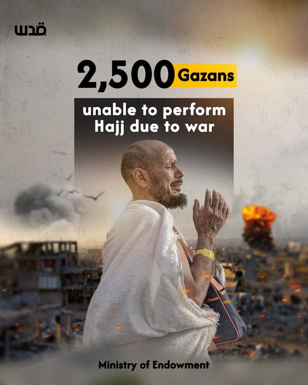 Israeli war on Gaza halts life for 2 million Palestinians