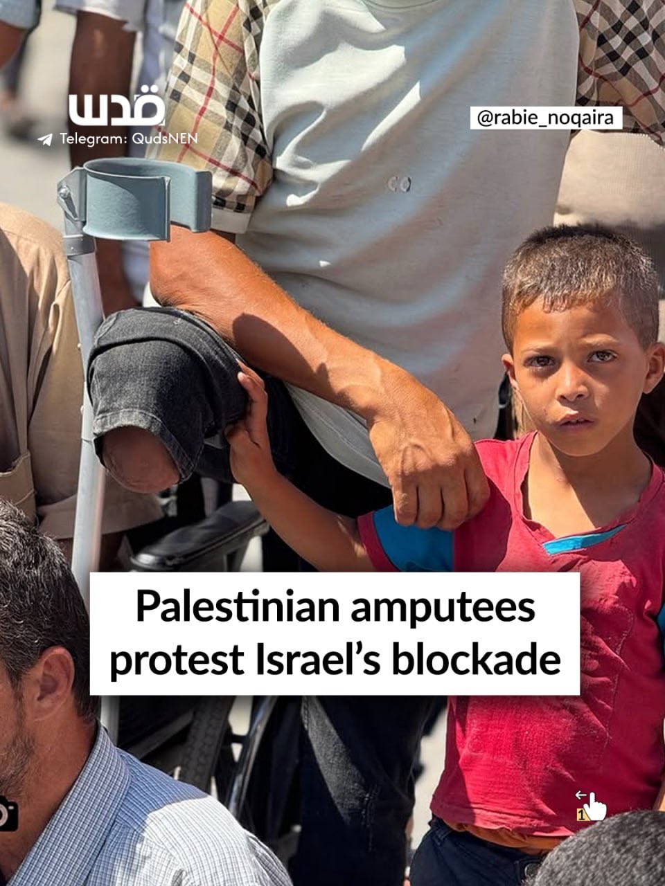 Gaza amputees protest Israeli restrictions on medical evacuations