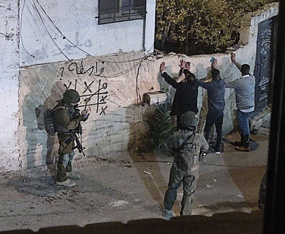 Israeli forces abuse Palestinian youths in West Bank raid