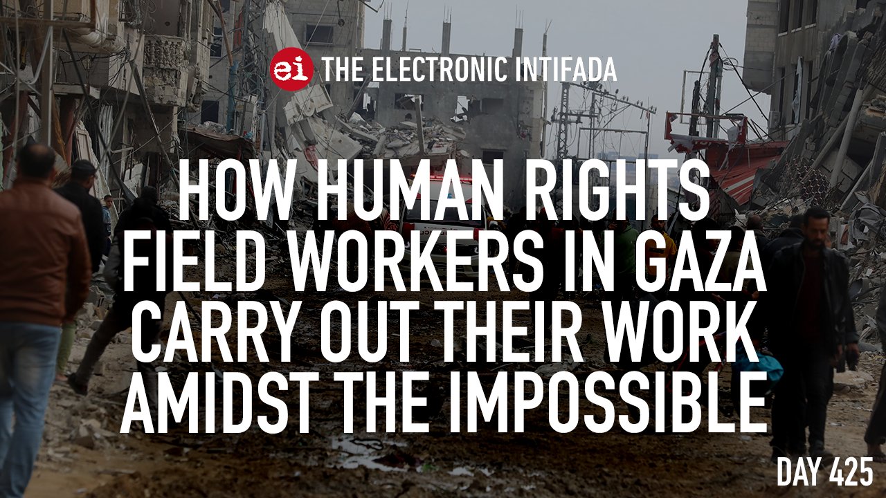 Human rights field workers in Gaza with Issam Younis
