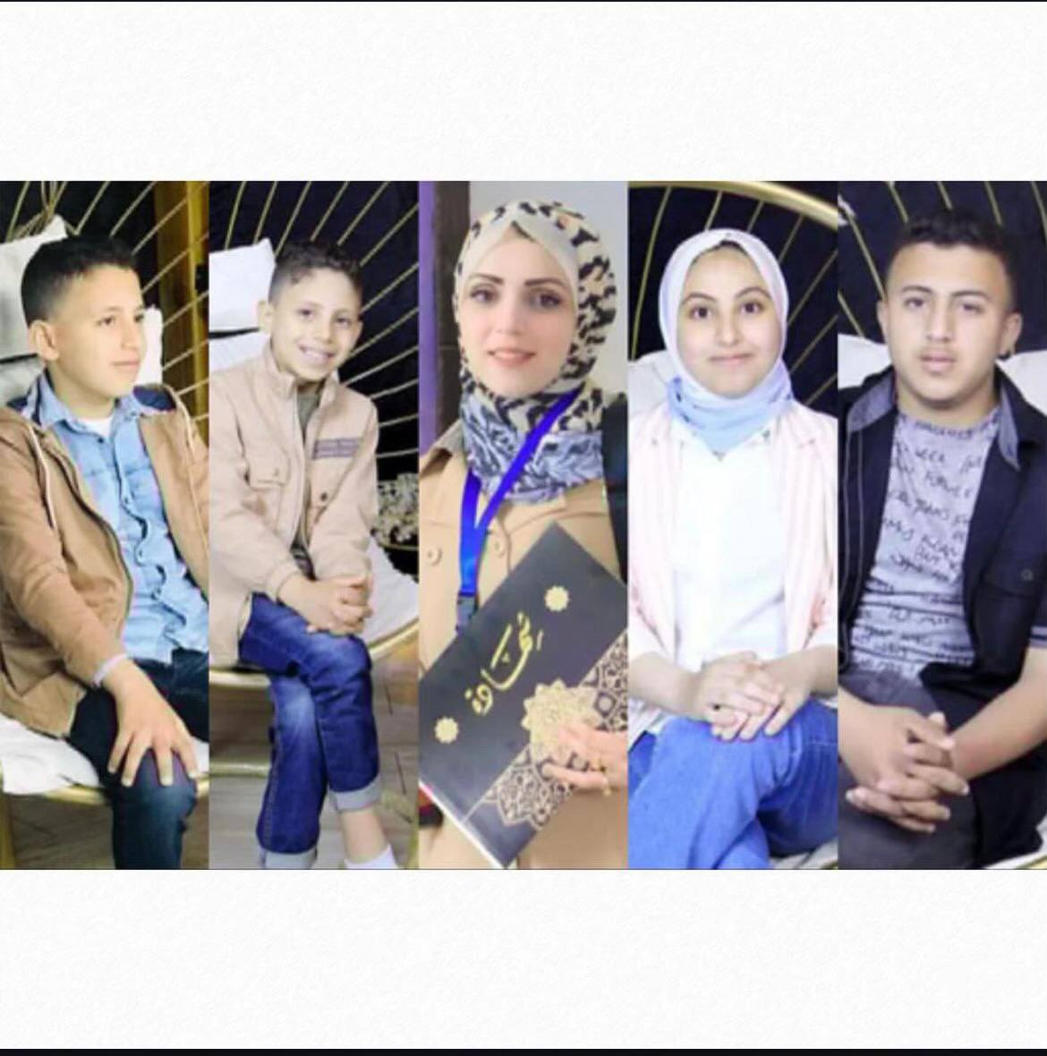 Amani El-Darbi and her four children killed by Israel