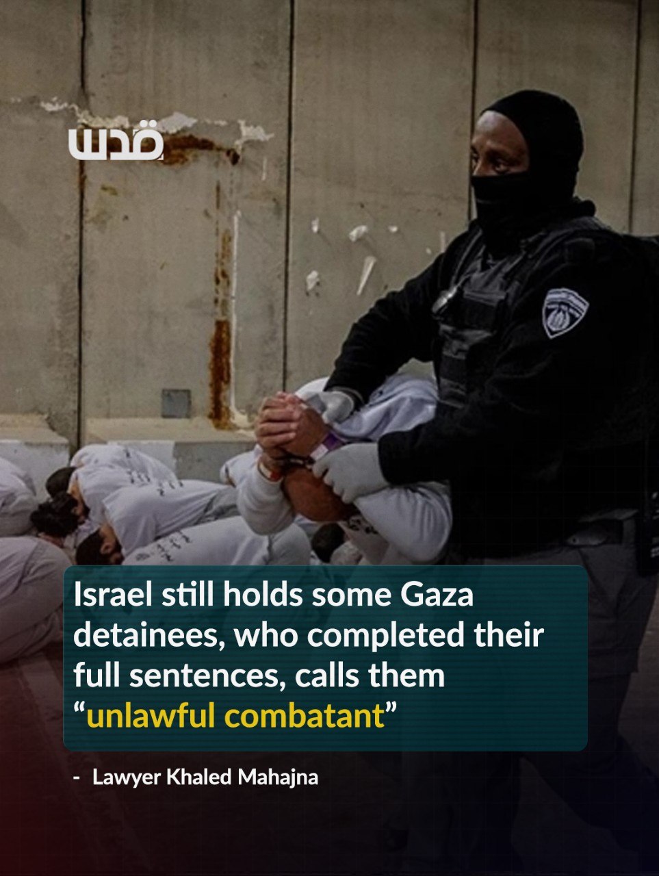 Lawyer: 10 Gaza detainees re-detained after serving sentences