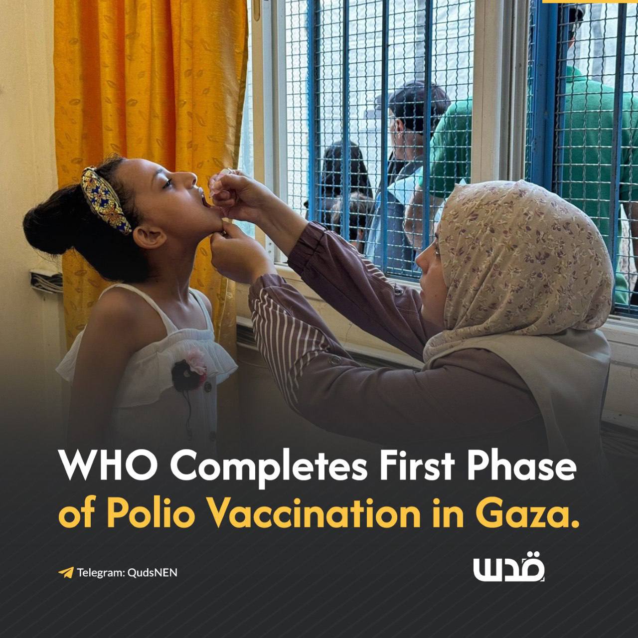 WHO reports Gaza polio vaccination program progressing well