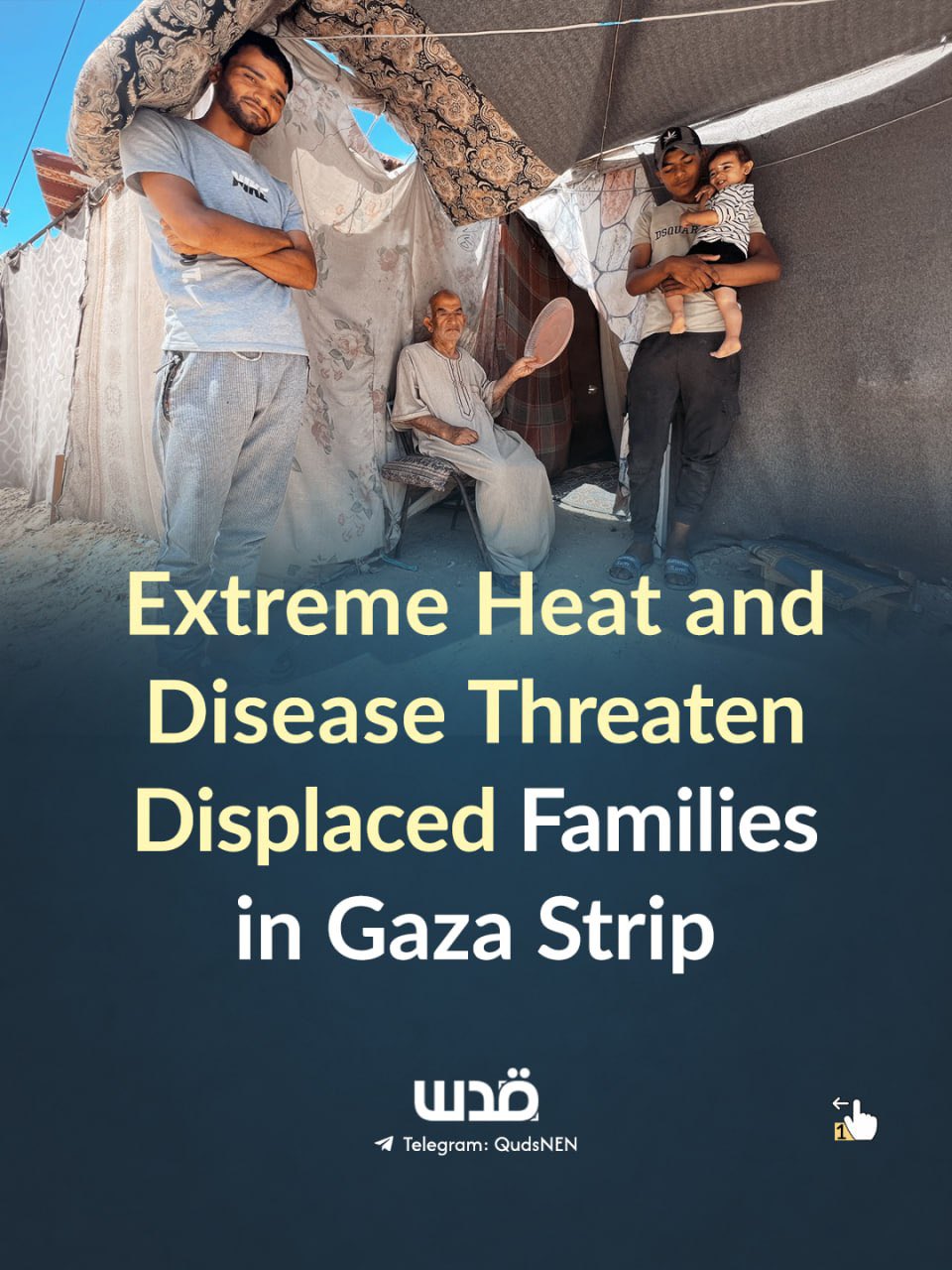 Displaced Gaza families endure extreme heat in overcrowded tents