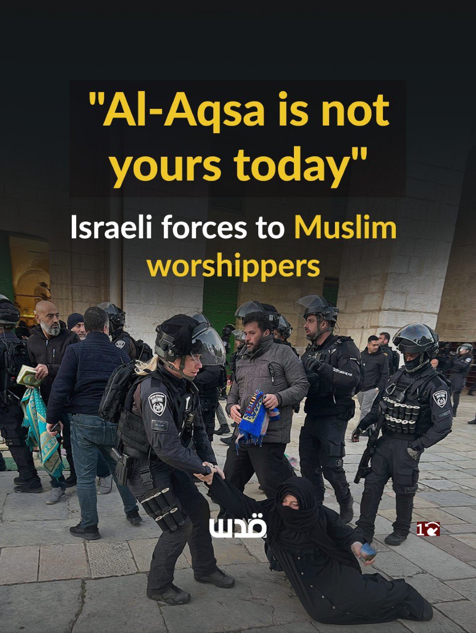 Israeli restrictions on Al-Aqsa Mosque worshippers