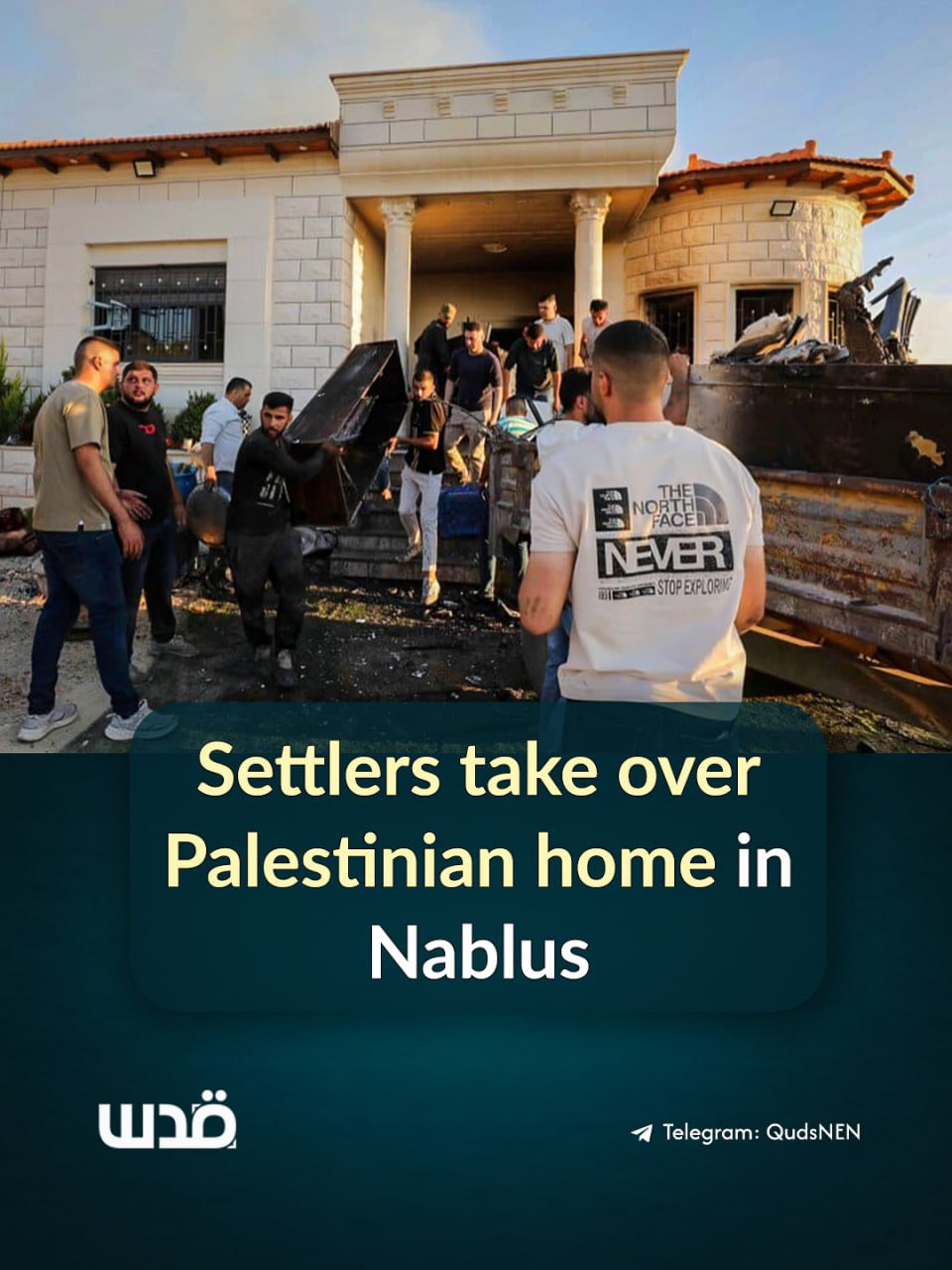 Israeli settlers seize Palestinian home in Jalud, West Bank