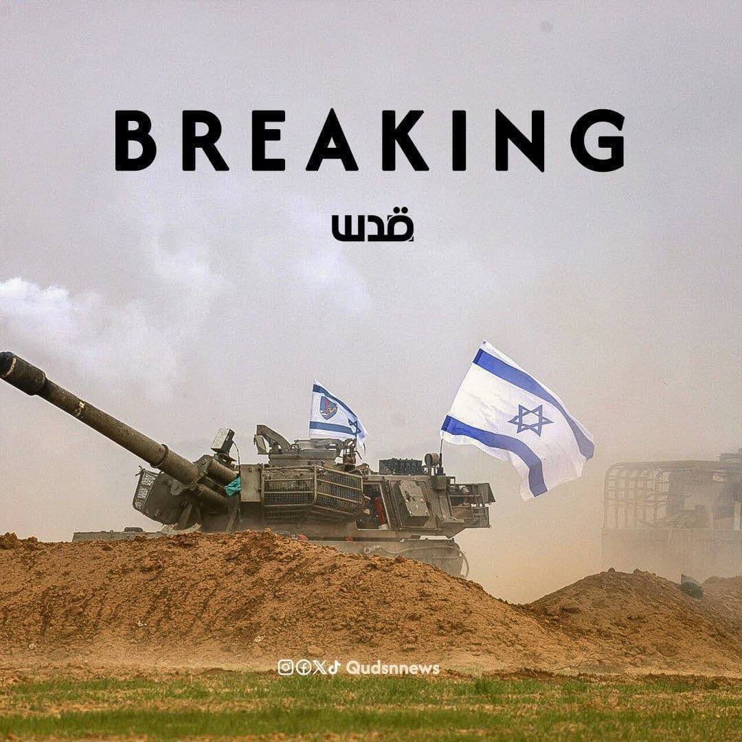 Israeli artillery shells northeastern Al-Bureij refugee camp in Gaza