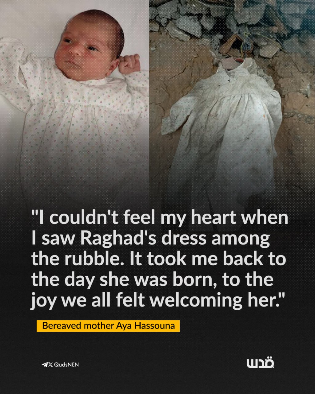 Gaza mother mourns daughter found beneath rubble of destroyed home