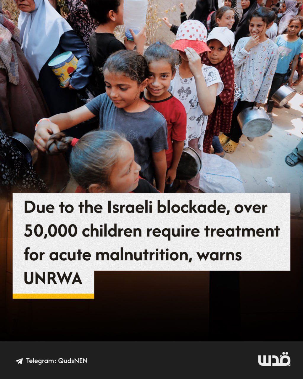 UNRWA: Less Than One-Third of Gaza Health Centers Operational
