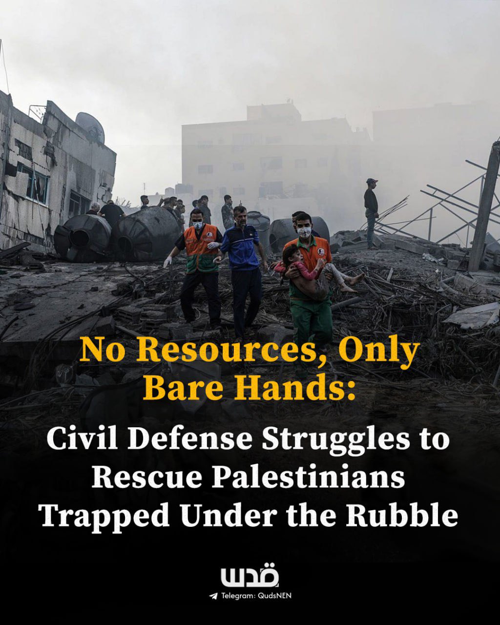 Gaza civil defense teams extract Palestinians trapped under rubble
