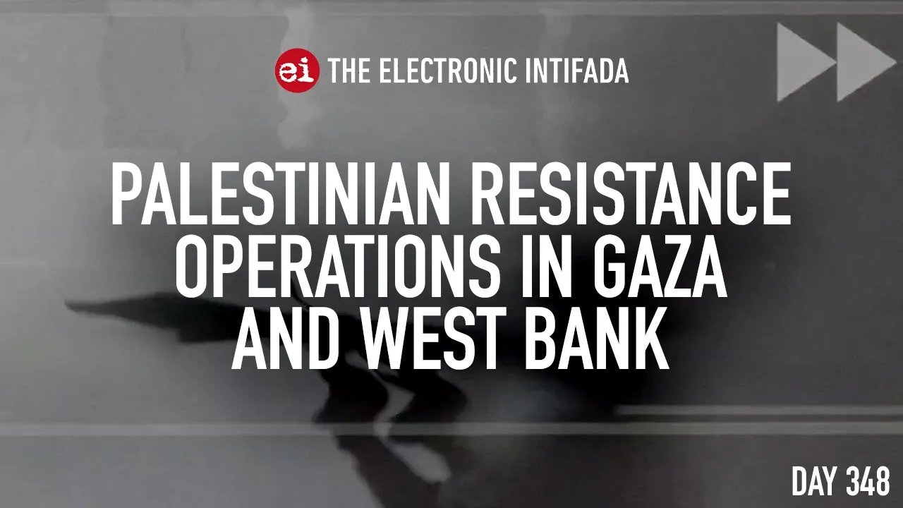 Palestinian resistance operations in Gaza and West Bank