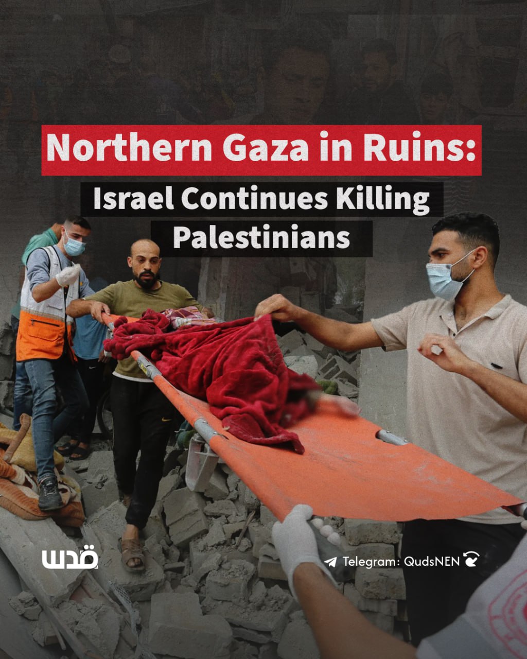 Israel’s Generals’ Plan starves northern Gaza in ethnic cleansing effort