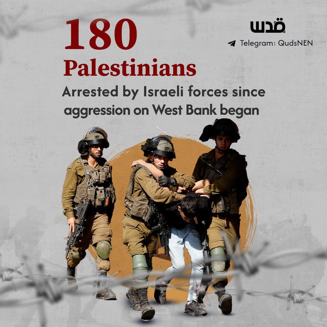 Over 180 Palestinians arrested in West Bank offensive