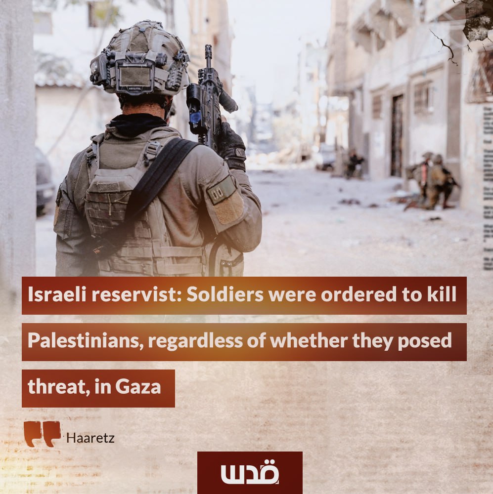 Israeli journalist reveals orders to fire on any Palestinian in Gaza