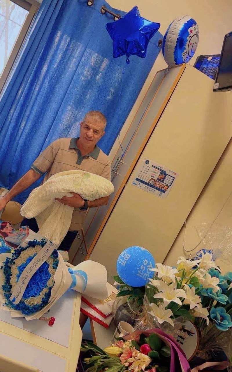 Released Palestinian detainee Issa Al-Battat welcomes first child