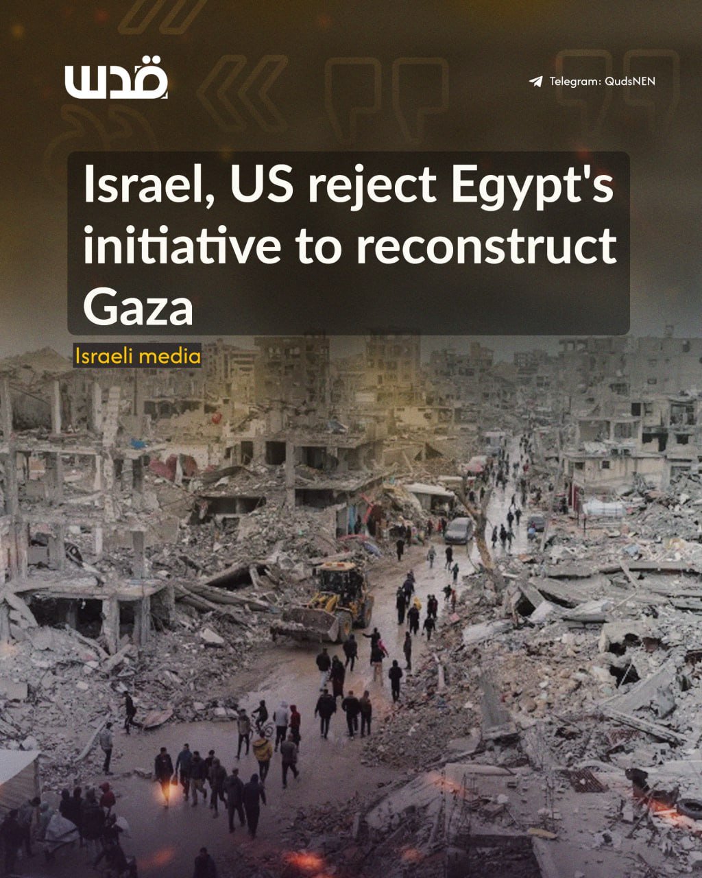 Arab leaders agree $53bn five-year plan to rebuild Gaza