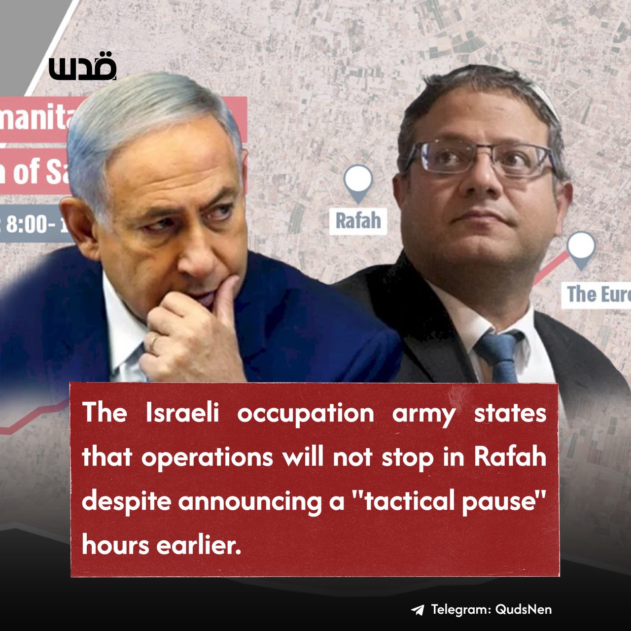 Israeli military announces ‘tactical pause’ for aid delivery near Rafah