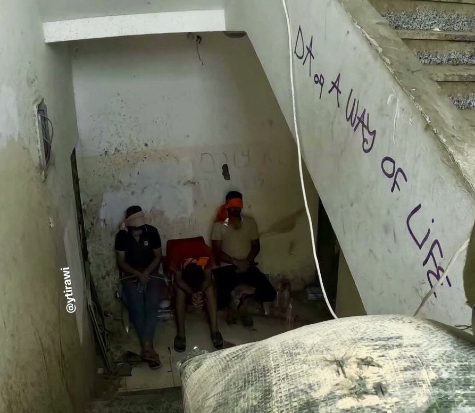 Israeli soldiers use Palestinian men as human shields in Rafah