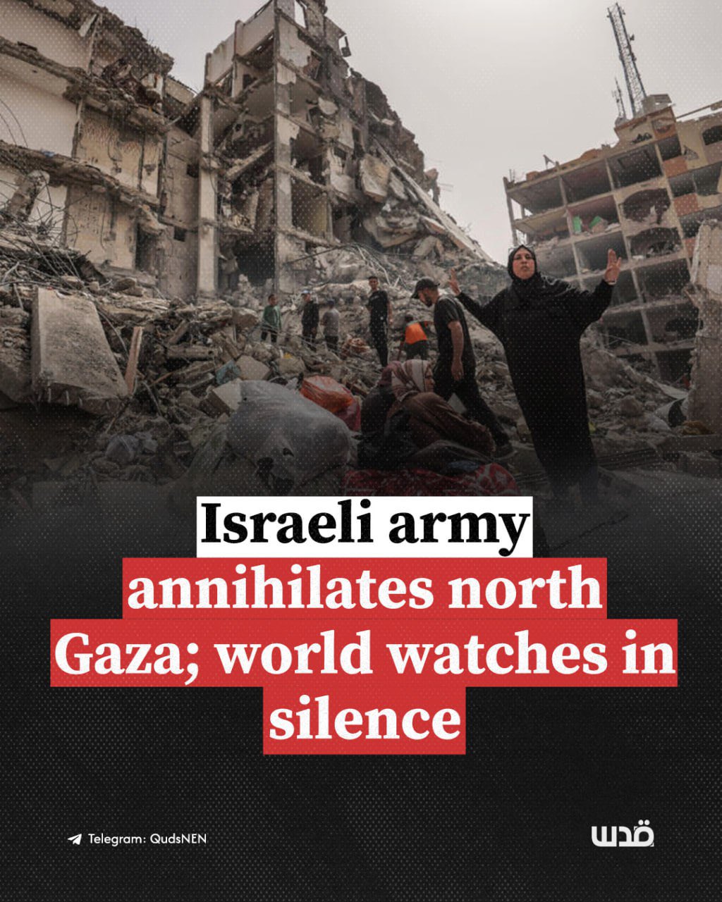 Israeli massacres in Jabalia refugee camp, northern Gaza