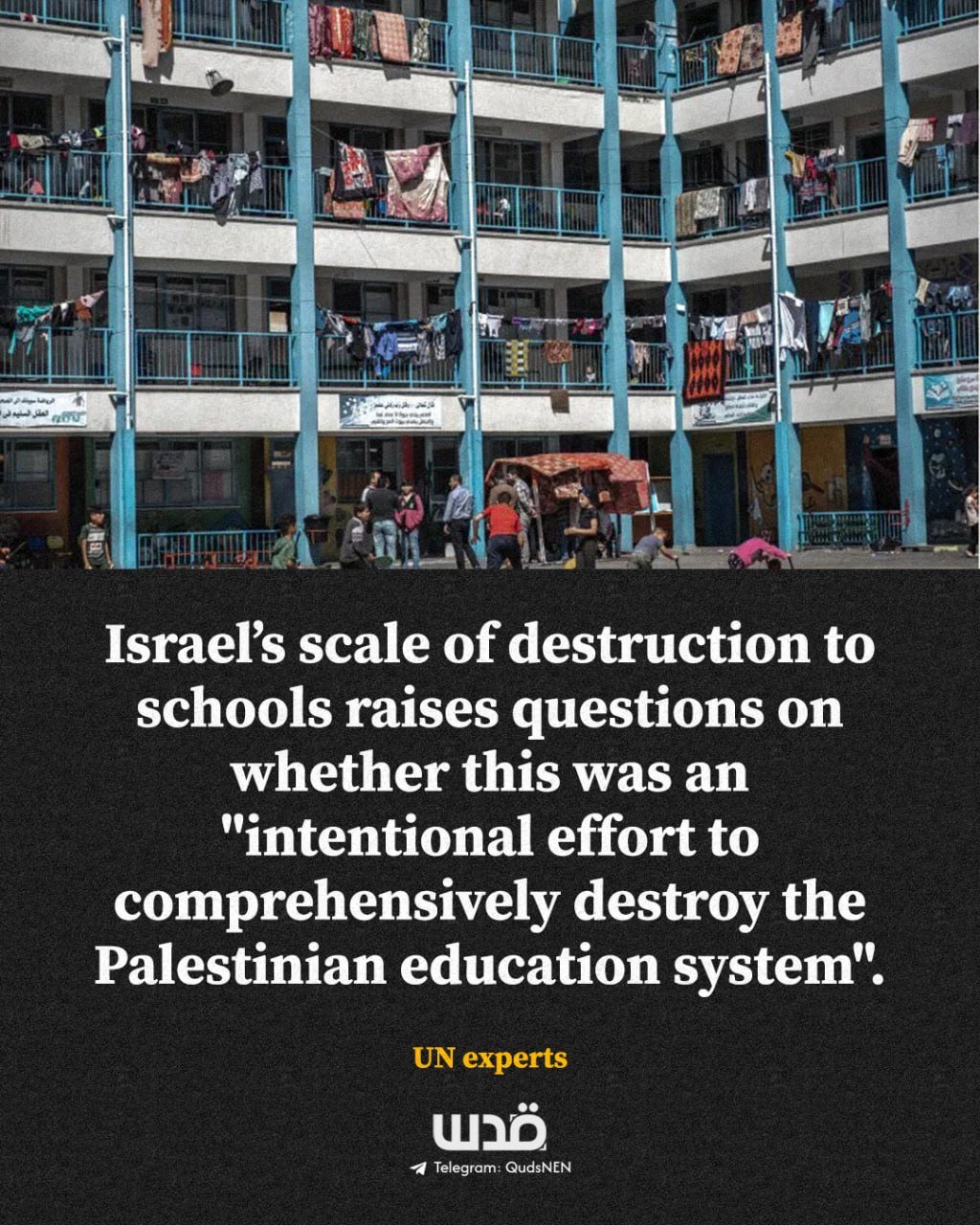 UN experts: Israel’s school destruction targets Palestinian education system