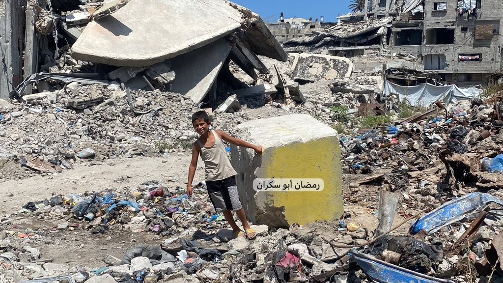 Israeli forces advance toward populated areas of Gaza