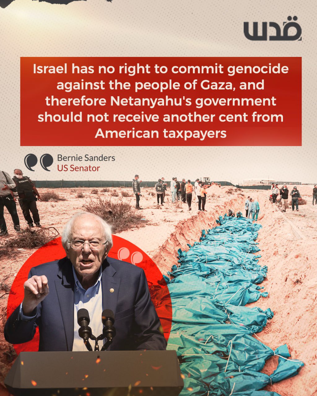 Bernie Sanders: Israel has no right to commit genocide in Gaza