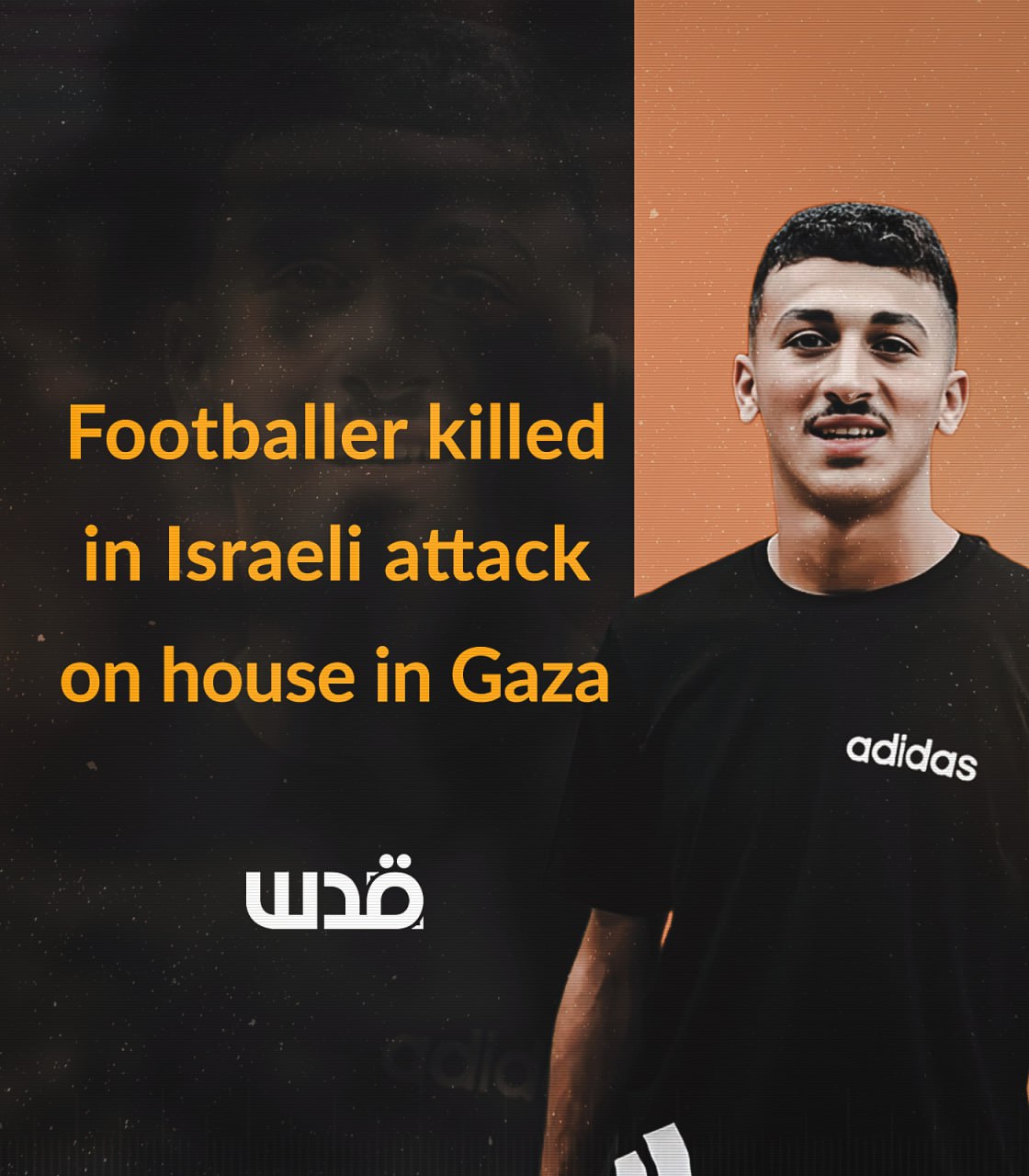 Palestinian footballer Mohamed Khalifa killed with family in Gaza airstrike