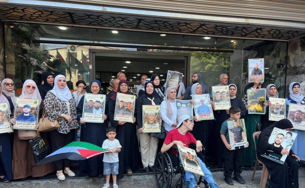 Families of Palestinian detainees protest in Nablus