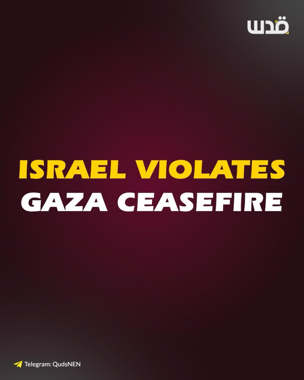 Israeli forces intercept PRCS ambulances near Rafah crossing in Gaza