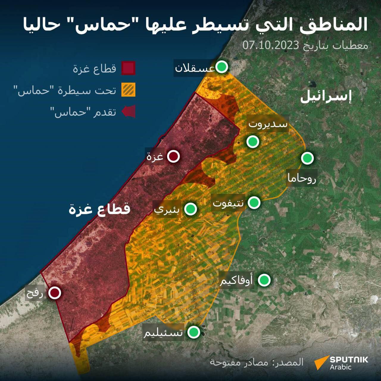 Map of Palestinian resistance operations near Gaza Strip