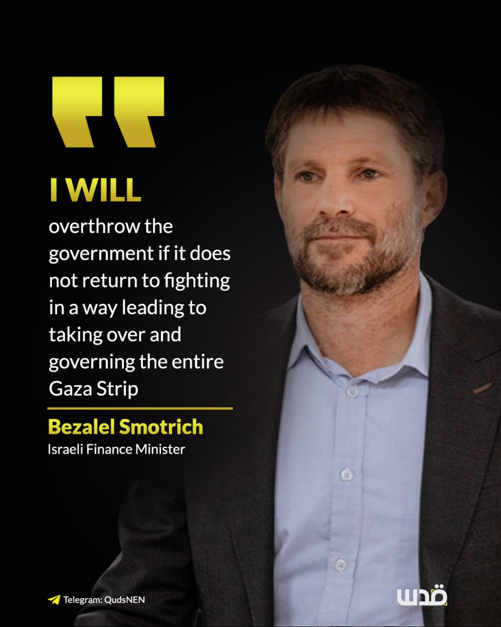 Smotrich threatens to topple government over Gaza occupation