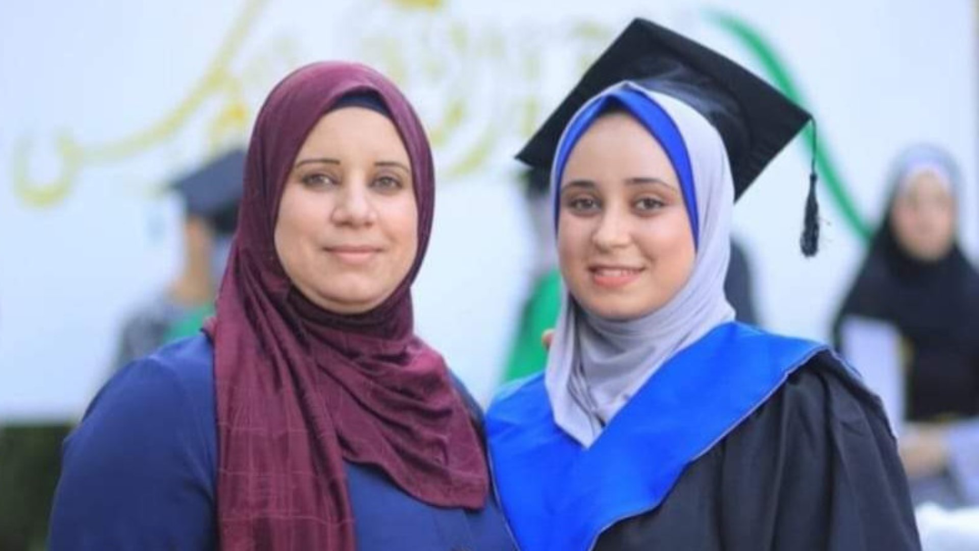 Friend Islam, 22 and pregnant, killed with 18 family members in Israeli airstrike