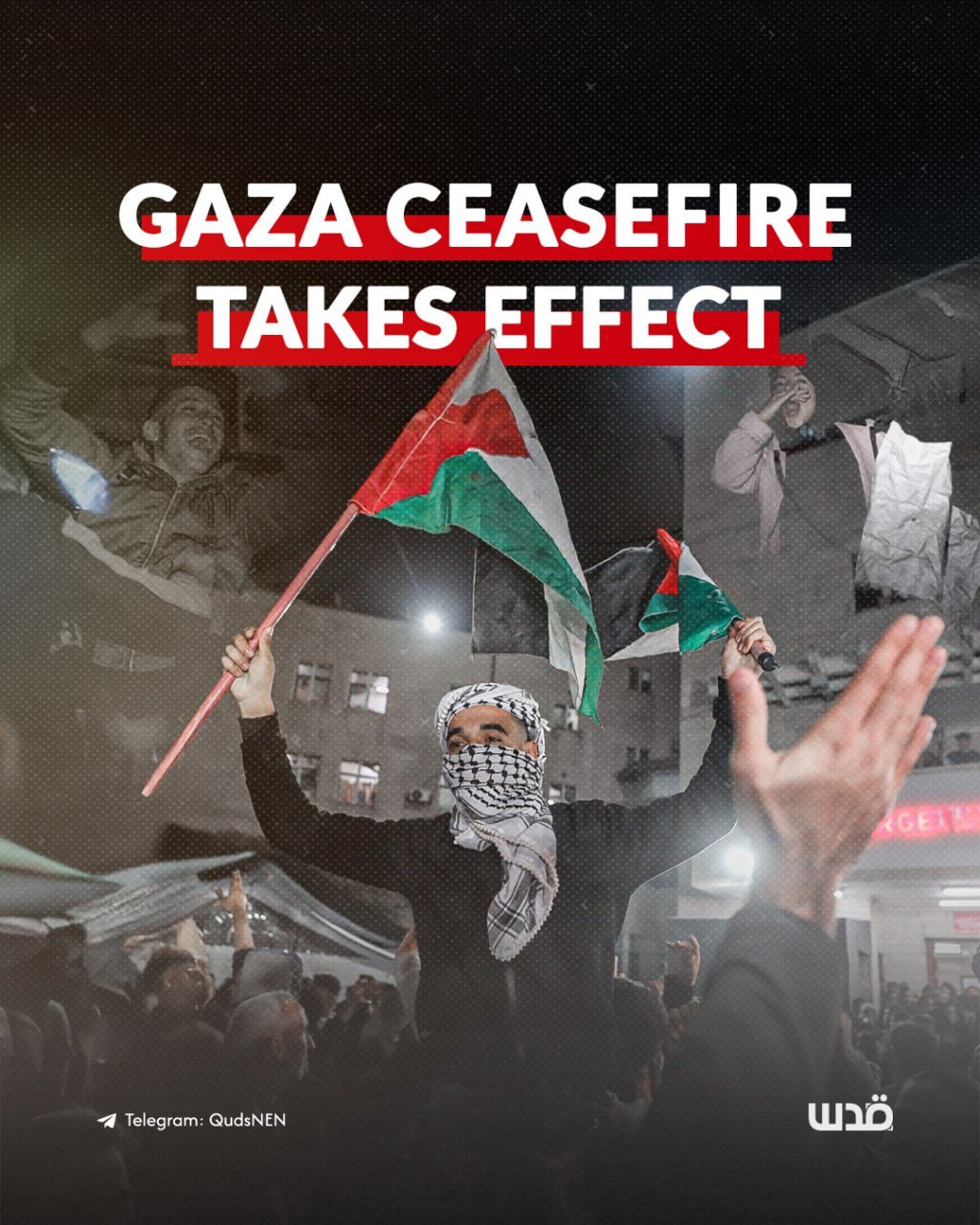 Ceasefire takes effect in Gaza Strip after 470 days