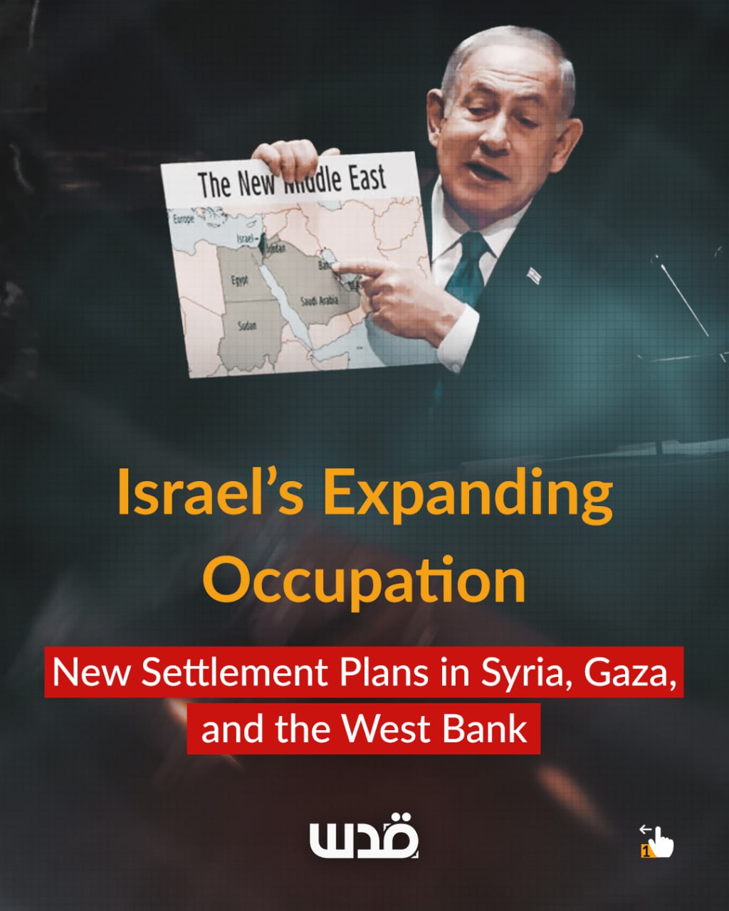Israeli settlement expansion and ‘Generals’ Plan’ in Gaza and West Bank